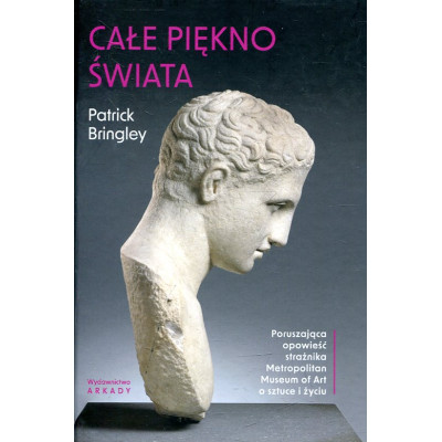 Całe piękno świata