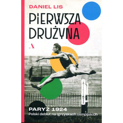 Pierwsza drużyna
