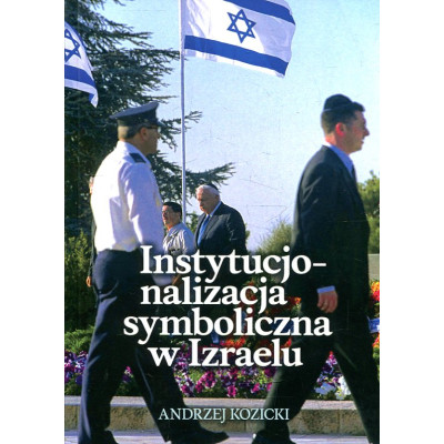 Instytucjonalizacja symboliczna w Izraelu