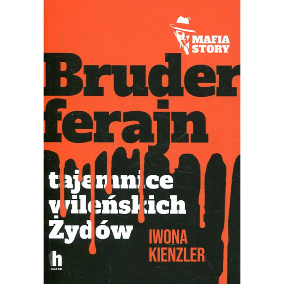 Bruderferajn