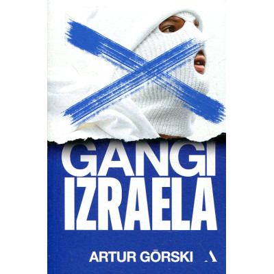 Gangi Izraela