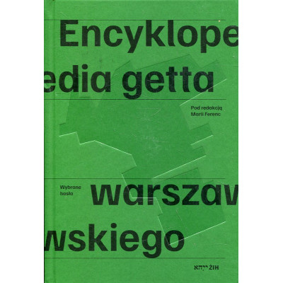Encyklopedia getta warszawskiego