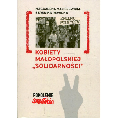 Kobiety Małopolskiej Solidarności
