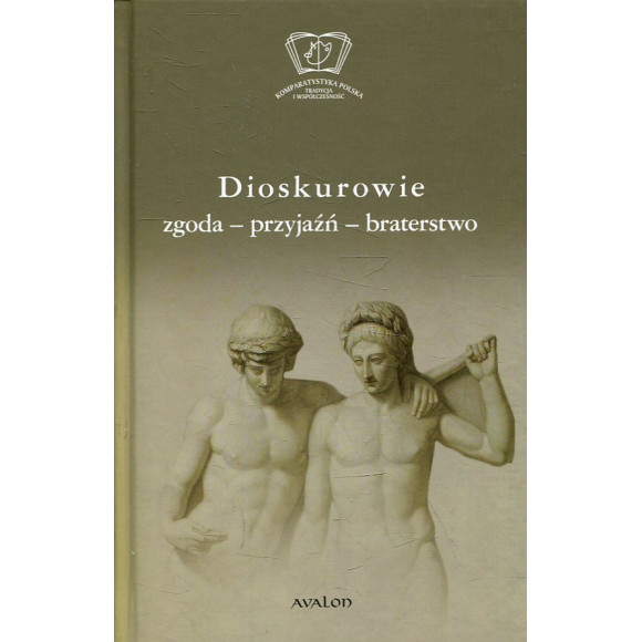 Dioskurowie