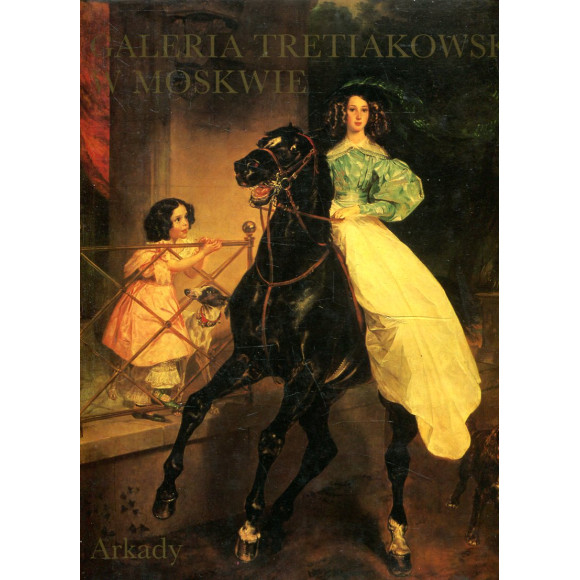 Galeria Tretiakowska w Moskwie