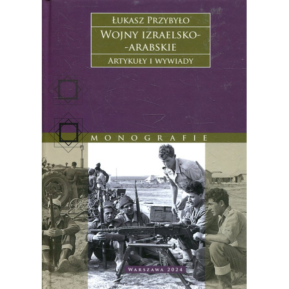 Wojny izraelsko-arabskie