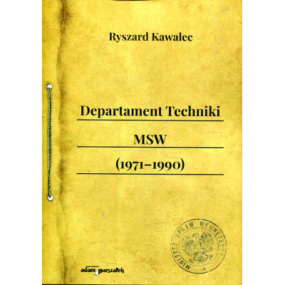 Departament Techniki MSW (1971-1990)