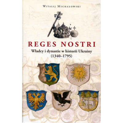 Reges Nostri