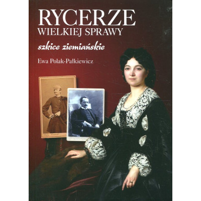 Rycerze wielkiej sprawy