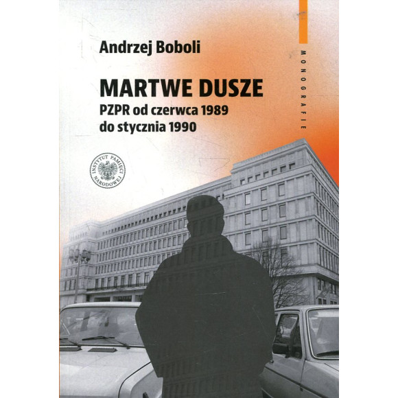 Martwe dusze