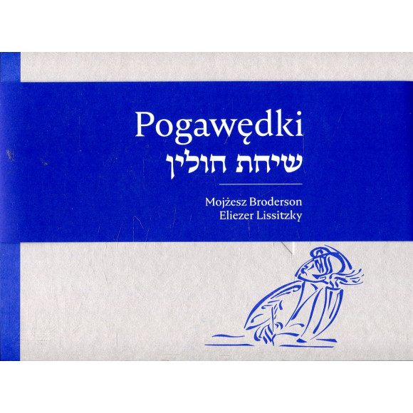 Pogawędki