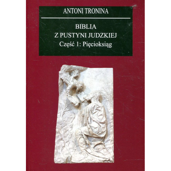 Biblia z Pustyni Judzkiej