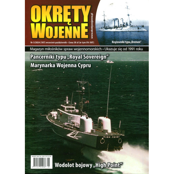 Okręty Wojenne nr 187 (5/2024)