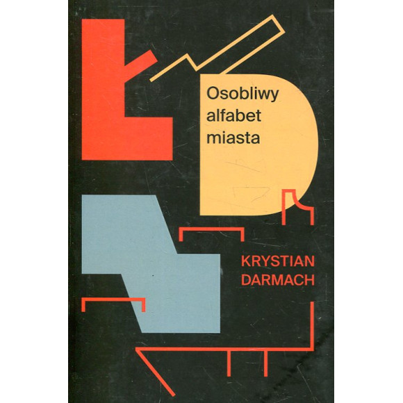 ŁDZ