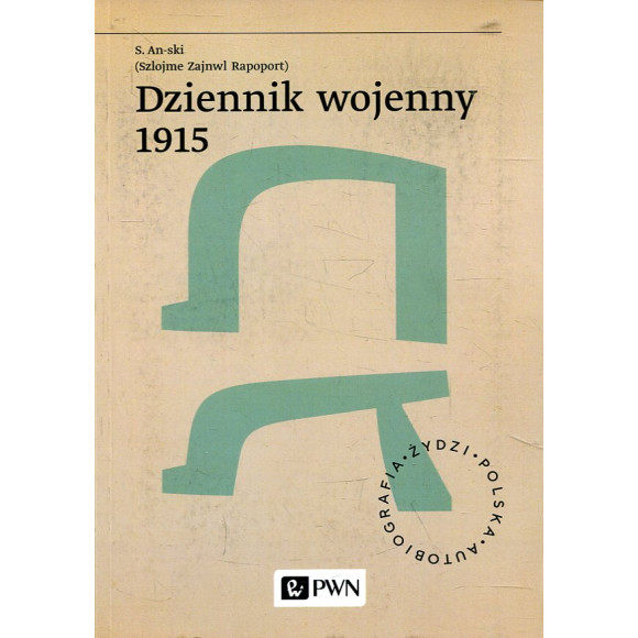 Dziennik wojenny 1915