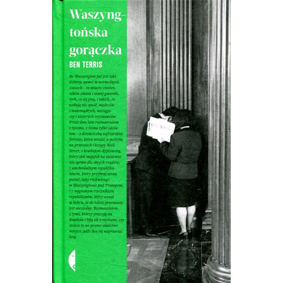 Waszyngtońska gorączka