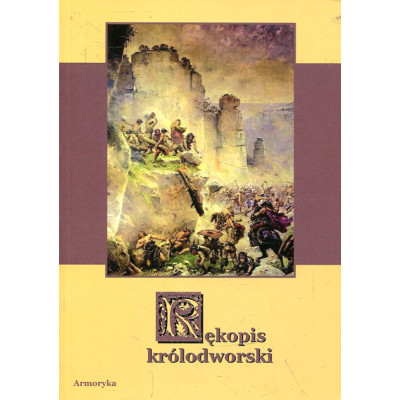 Rękopis królodworski