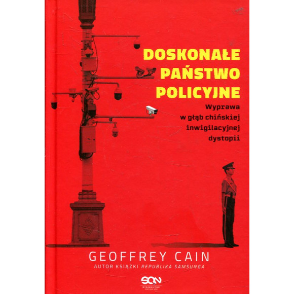 Doskonałe państwo policyjne