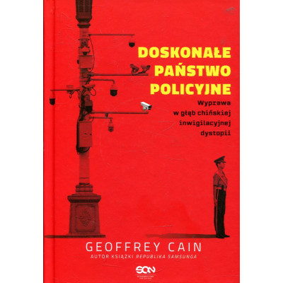 Doskonałe państwo policyjne
