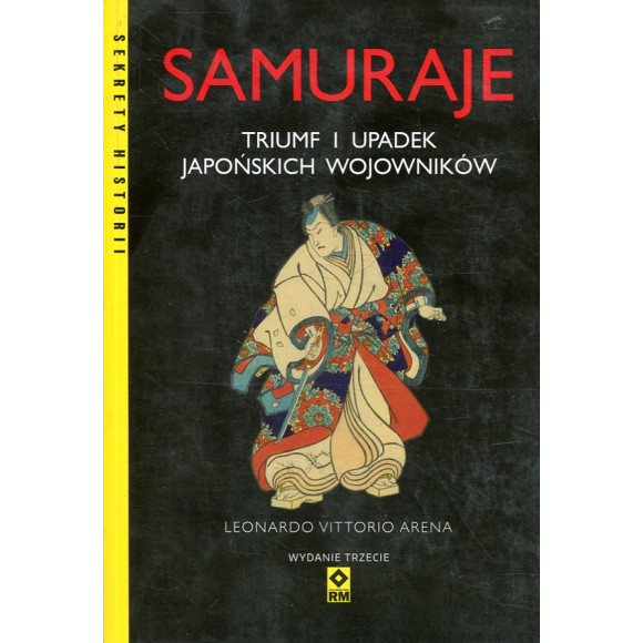 Samuraje