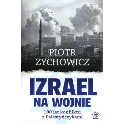 Izrael na wojnie