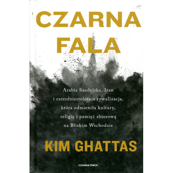 Czarna fala