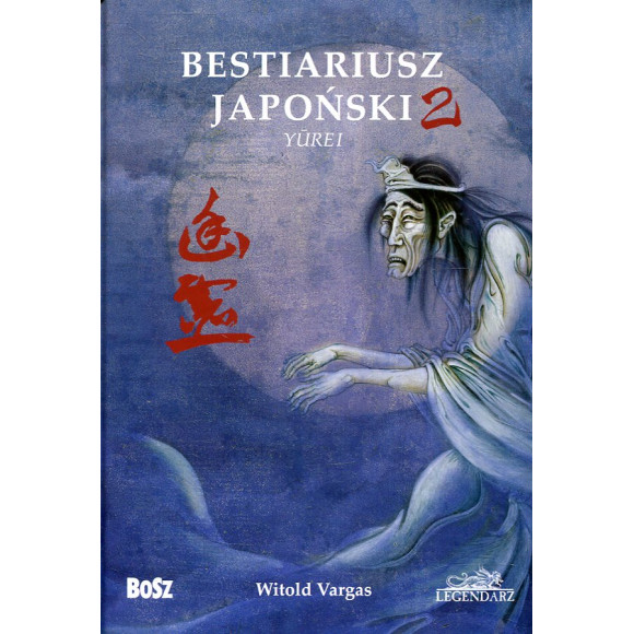 Bestiariusz japoński 2