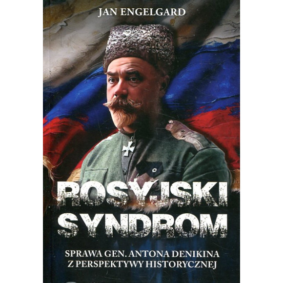 Rosyjski syndrom