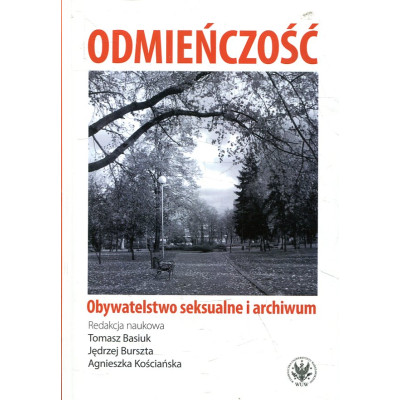 Odmieńczość