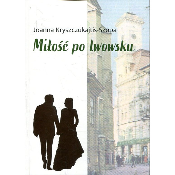 Miłość po lwowsku