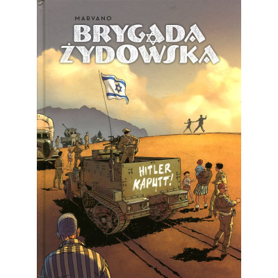 Brygada Żydowska