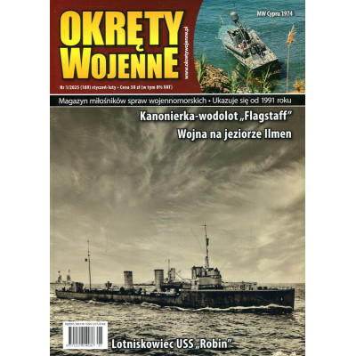 Okręty Wojenne nr 189 (1/2025)