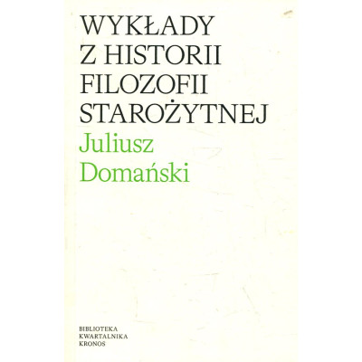 Wykłady z historii filozofii starożytnej