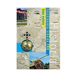 Historia. Encyklopedia szkolna PWN.