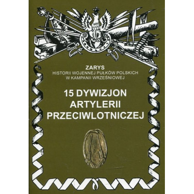 15 Dywizjon Artylerii Przeciwlotniczej