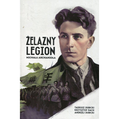 Żelazny Legion Michała Archanioła