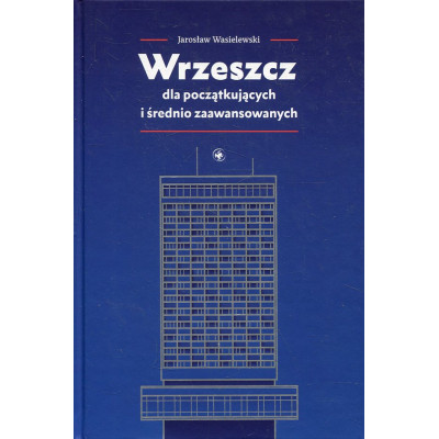 Wrzeszcz dla początkujących i średnio zaawansowanych