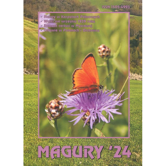 Magury’24