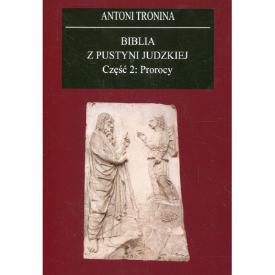 Biblia z Pustyni Judzkiej