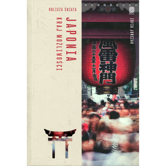 Japonia. Kraj możliwości