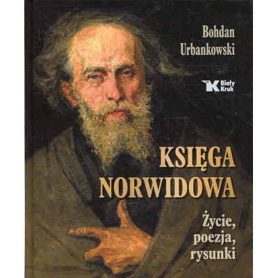 Księga Norwidowa
