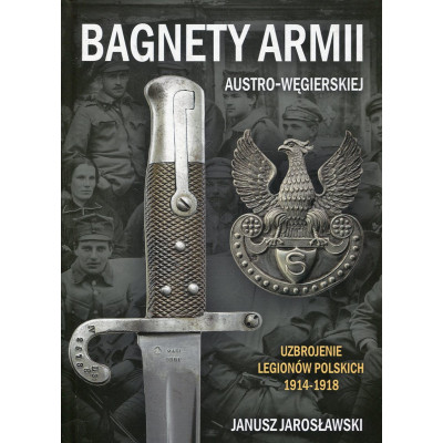 Bagnety Armii Austro-Węgierskiej