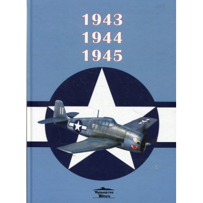1943 1944 1945