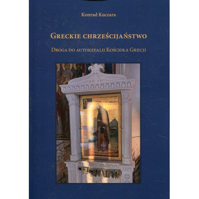 Greckie chrześcijaństwo