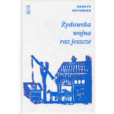 Żydowska wojna raz jeszcze