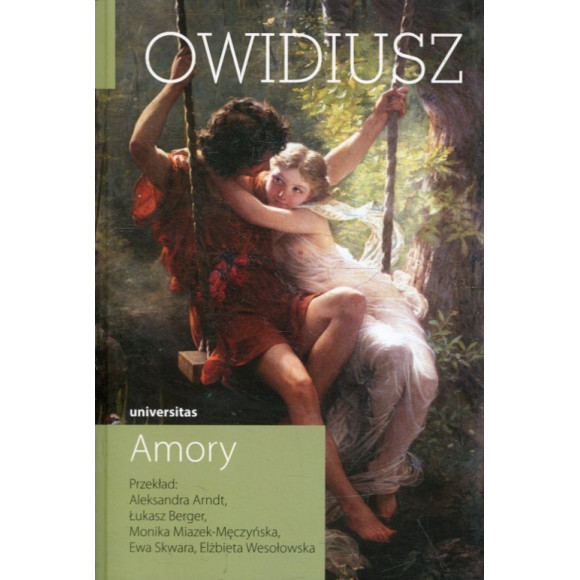 Amory