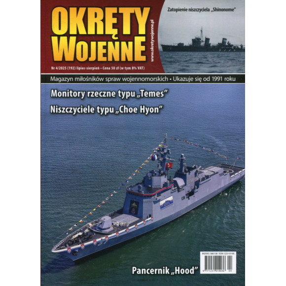 Okręty Wojenne nr 192 (4/2025)