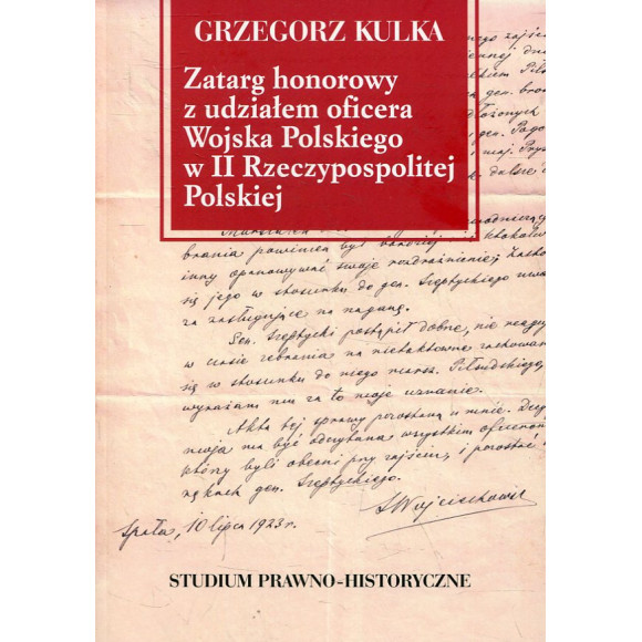 Zatarg honorowy z udziałem oficera Wojska Polskiego w II Rzeczypospolitej Polskiej