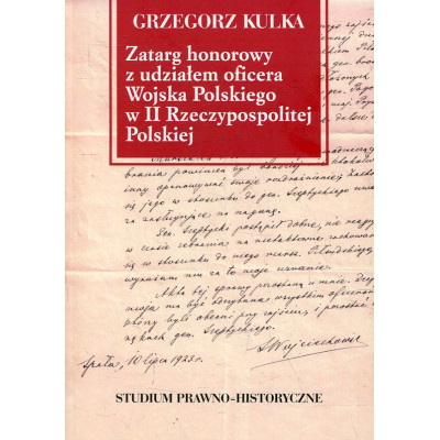 Zatarg honorowy z udziałem oficera Wojska Polskiego w II Rzeczypospolitej Polskiej