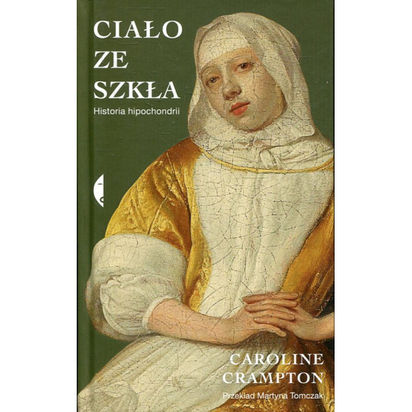 Ciało ze szkła